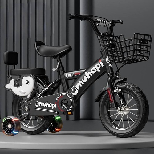 Inch kids bike bicycle - bike,
